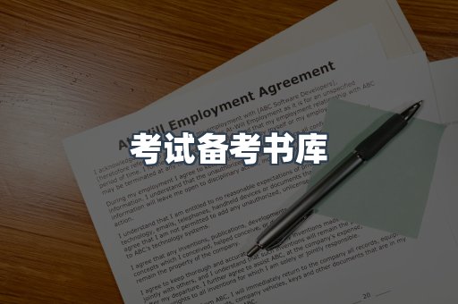 日文电子书系列